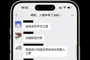 利拉德：老里像写剧本一样带着我们训练 我们的配合越来越好？